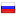 megavanna.ru server is located in Russia